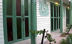บ้านรัก อัมพวา